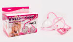Breast Pump Pink 1 - Pompe